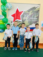 23 февраля 23 февраля.